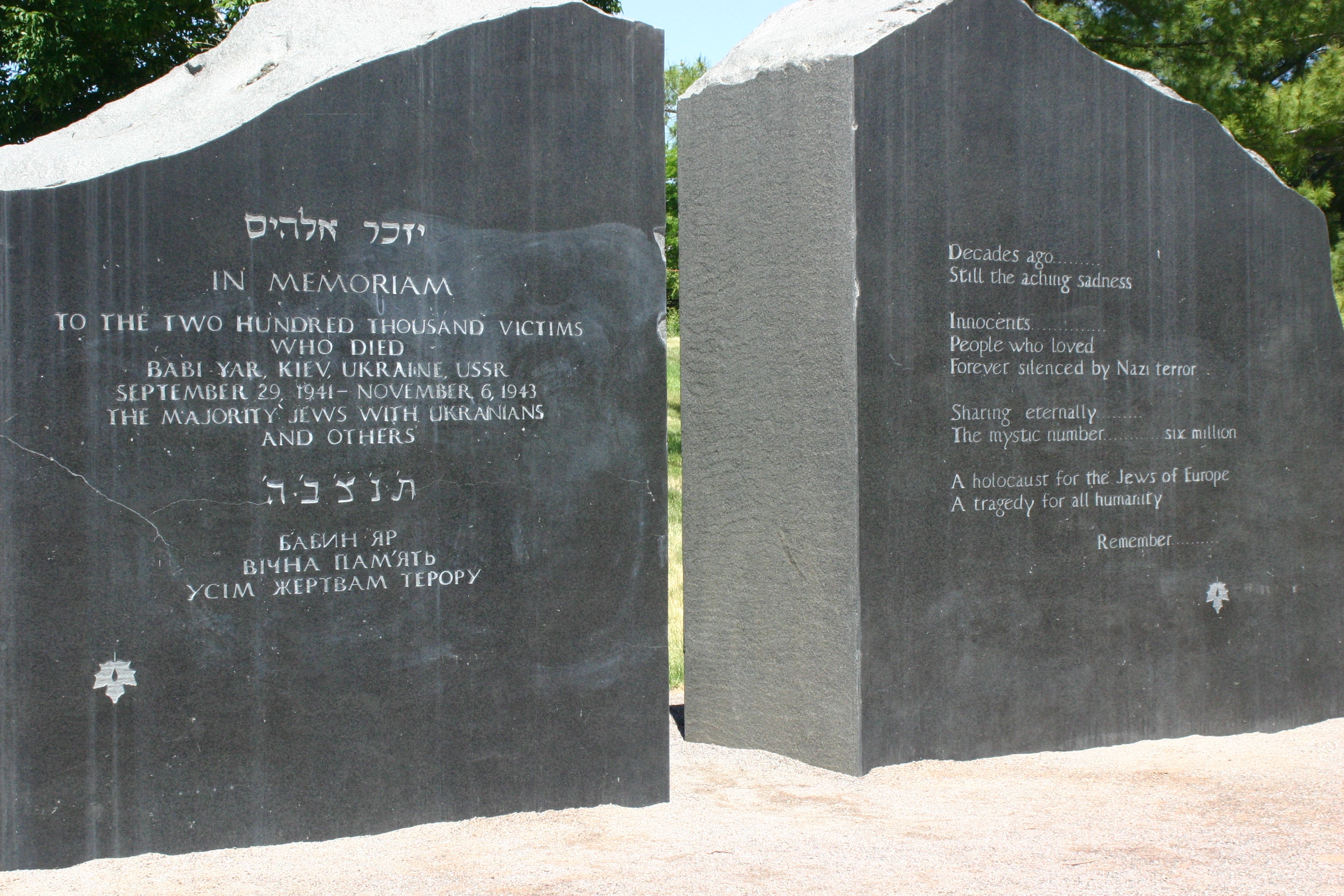 Babi Yar Park Memorial