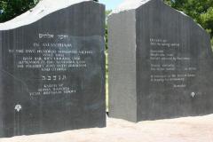 Babi Yar Park Memorial 