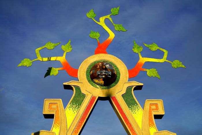 The People's Bridge of the Sun